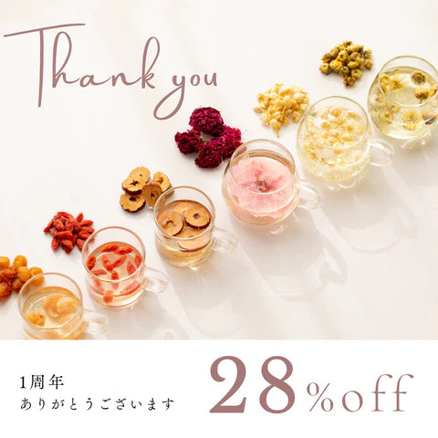 fuacha1周年!全品28%offスタート!