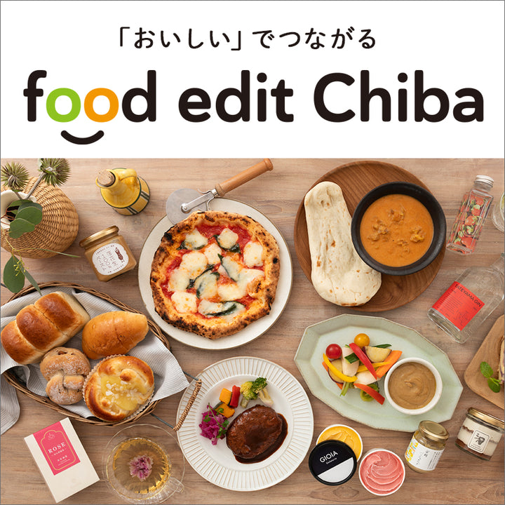 そごう千葉店にてfuachaの取り扱いがスタート!