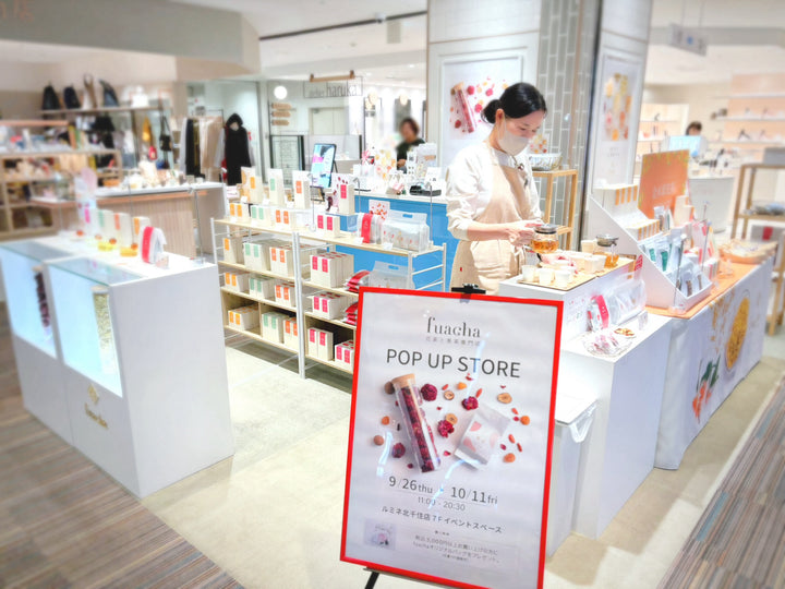 fuacha POP UP STORE@ルミネ北千住の取材に行ってきました!