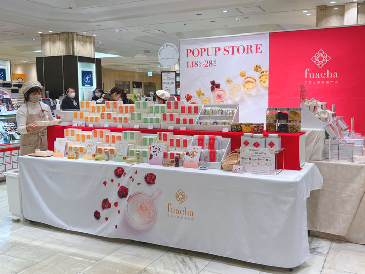 柏高島屋で現在開催中のfuacha POP UP STOREに取材に行ってきました!