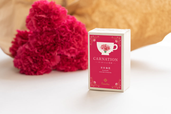 美と健康をお母さんに贈る、母の日の新定番。fuachaのカーネーション花茶でキレイを届けよう。