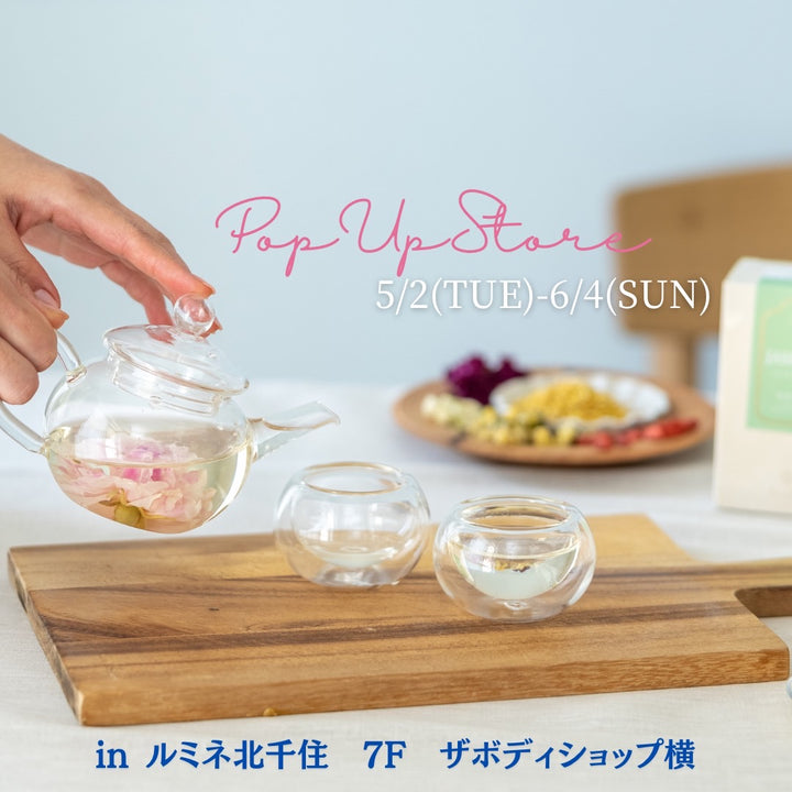 期間限定ショップOPEN!!!@ルミネ北千住
