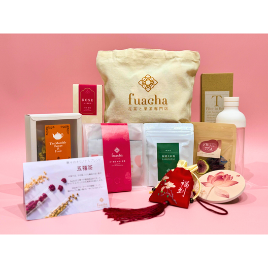 fuacha HAPPY BAG 2026