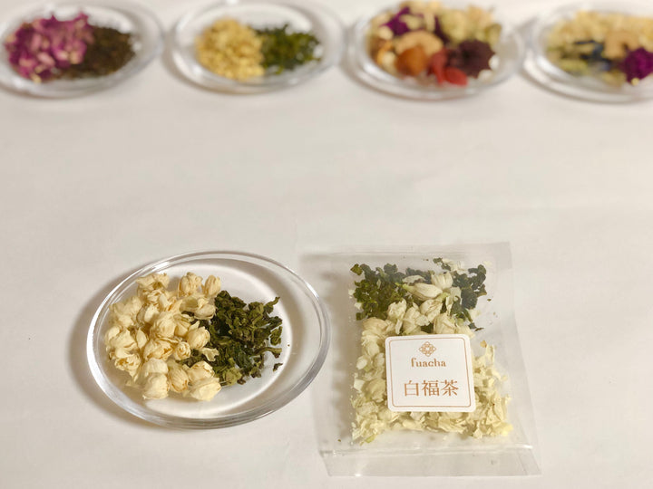 寒い冬のメンタル不調やPMSにも◎。ジャスミン香る白福茶で心と体を整える