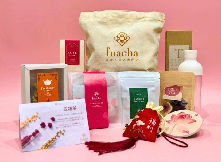 【fuacha福袋2026】冬の冷え対策にも◎オンライン未発売の特別茶葉をこっそり紹介！