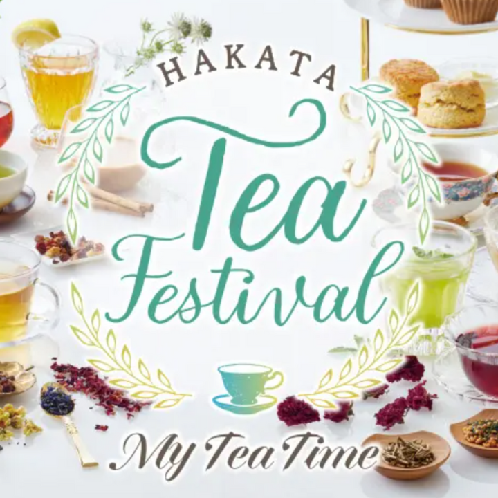 【出店情報】明日から！博多阪急に出店します✨✨