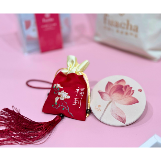 fuacha HAPPY BAG 2026