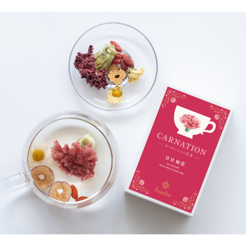 【予約商品】カーネーション花茶～2026年母の日限定～(5/8・5/9お届け)