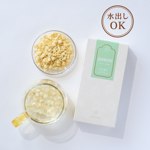 ジャスミン花茶