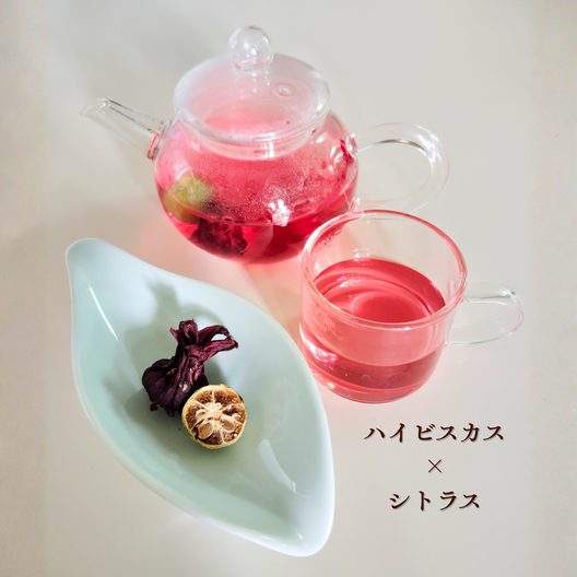 【今月の花と果実】ハイビスカス×シトラス ブレンドティー4袋セット