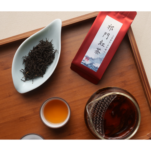 祁門紅茶