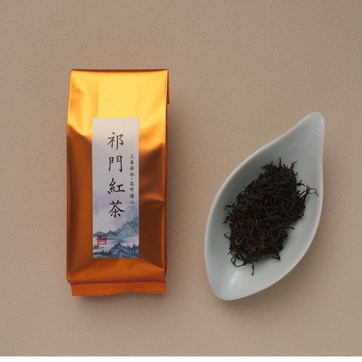 祁門紅茶