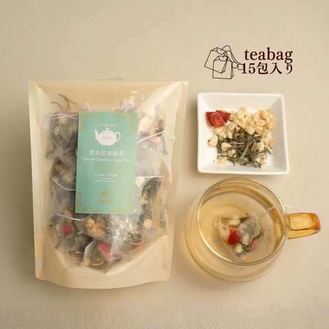 茉莉紅果緑茶teabag(ジャスミン花茶×サンザシ×緑茶)（9月中旬発送）