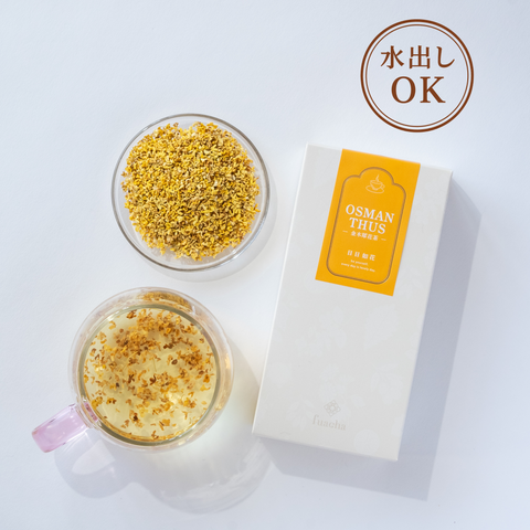 金木犀花茶