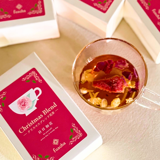 クリスマスブレンド×ばら花冠茶　クリスマス限定セット