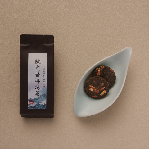 陳皮普洱茶（沱茶）