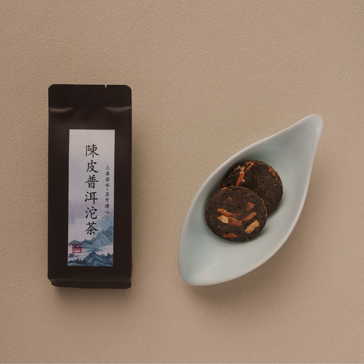 普洱茶 飲み比べセット
