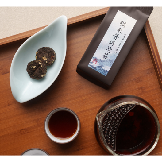 糯米普洱茶（小沱茶）