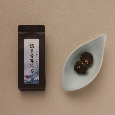 糯米普洱茶（小沱茶）