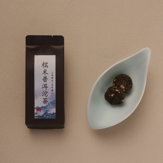 糯米普洱茶（小沱茶）