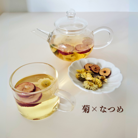 【今月の花と果実】菊×なつめ ブレンドティー4袋セット