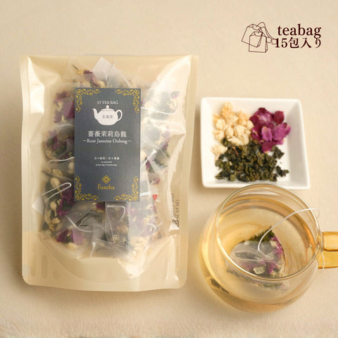 薔薇茉莉烏龍