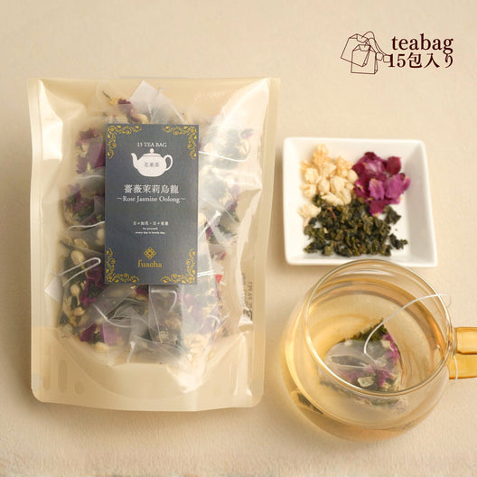 薔薇茉莉烏龍teabag(ばら花びら×ジャスミン花茶×鉄観音茶)