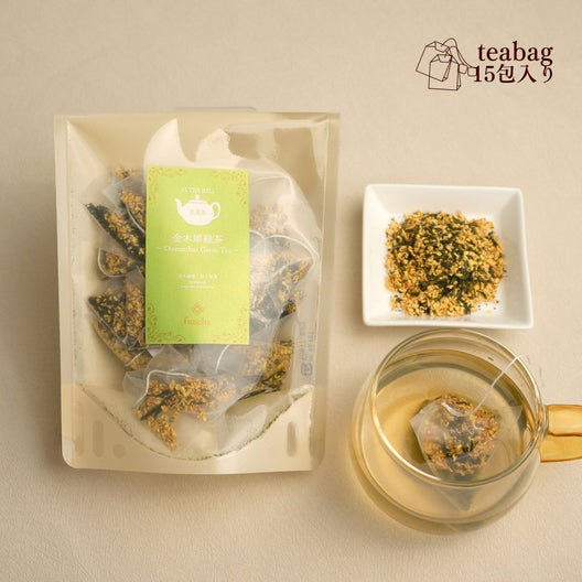 金木犀緑茶teabag(金木犀花茶×国産緑茶)
