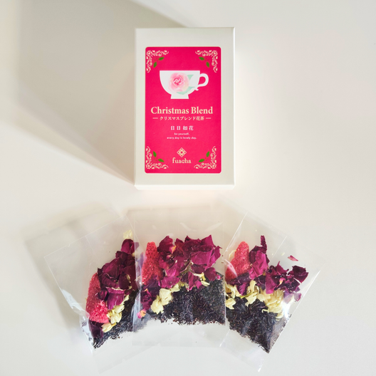 クリスマスブレンド×ばら花冠茶　クリスマス限定セット
