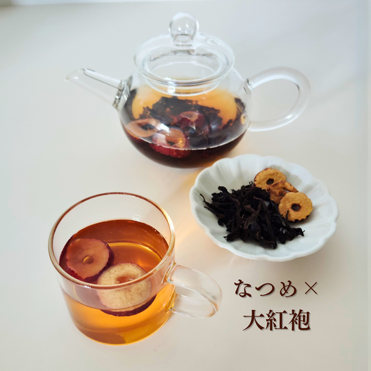 【今月の花と果実】菊×なつめ ブレンドティー4袋セット