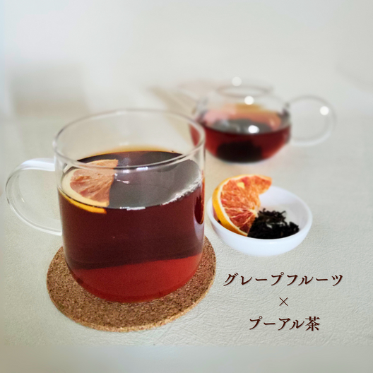 【今月の花と果実】バタフライピー×グレープフルーツ ブレンドティー4袋セット