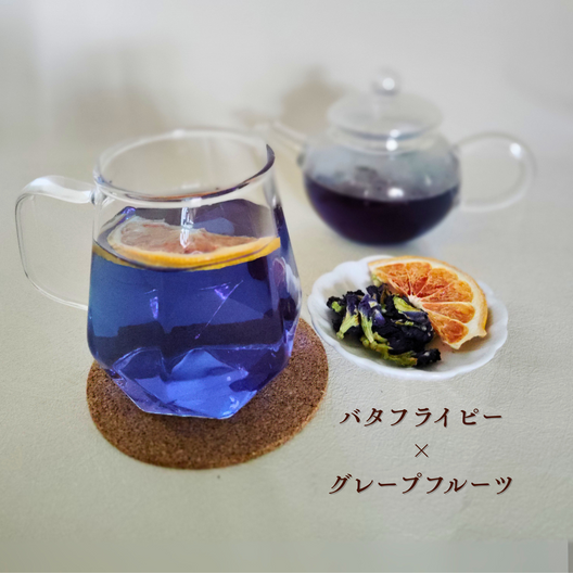 【今月の花と果実】バタフライピー×グレープフルーツ ブレンドティー4袋セット