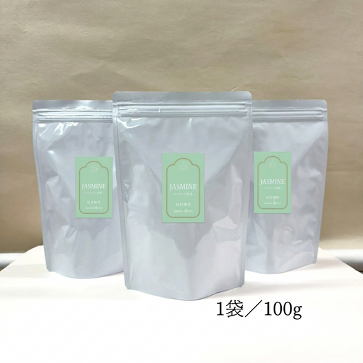 【2026年 新茶予約】ジャスミン花茶 （8月中旬お届け）