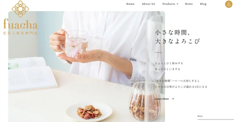 花茶と果茶専門店「fuacha」 公式HP＆オンラインSHOPオープン！